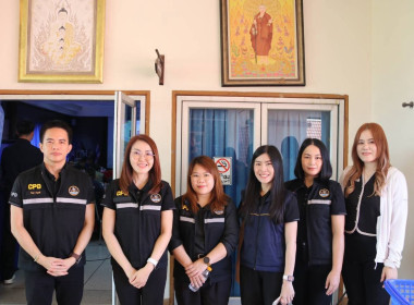 ผู้ช่วยเลขานุการรัฐมนตรีว่าการกระทรวงเกษตรและสหกรณ์ ... พารามิเตอร์รูปภาพ 9